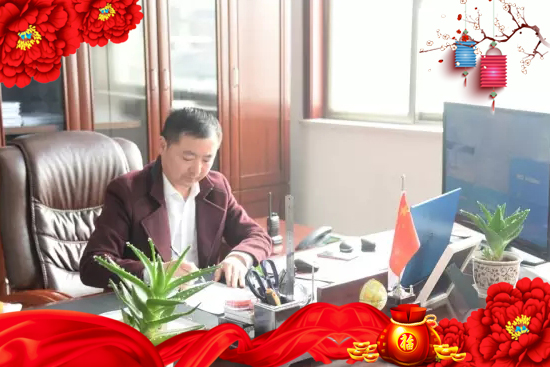 【星城调味食品】李经理祝所有新老客户财富排成排,幸福款款来!