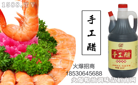 【味美佳食品】付经理祝合作伙伴,在新的一年里,事业蒸蒸日上!