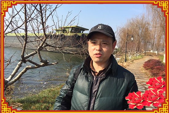 【永乐食品】丁总携全体员工恭祝大家新年快乐!鸡年行大运!