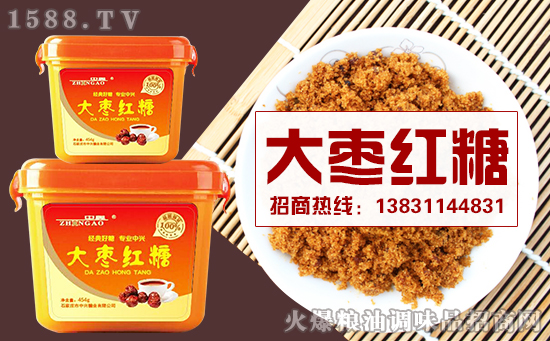 中奥大枣红糖,贴心的温暖,懂你的心!