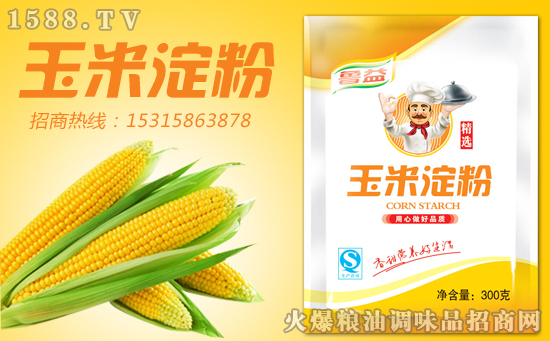 【夏津樱花】新年到来,运气到!恭祝大家行大运!发大财!