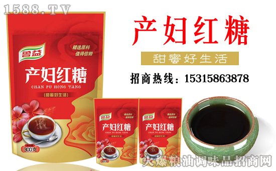【夏津樱花】新年到来,运气到!恭祝大家行大运!发大财!