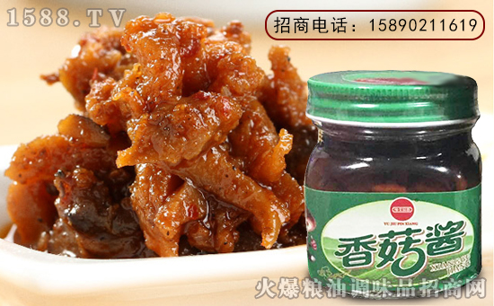 豫久品香香菇酱,块块入味,口口浓香!