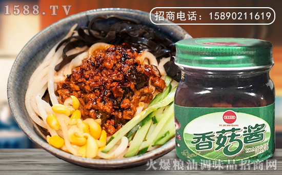 豫久品香香菇酱,块块入味,口口浓香!