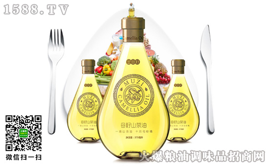 金母籽山茶油