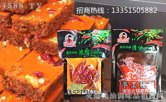大胜财食品重磅登陆2017重庆糖酒会,全新上市,品质升级,味道升级!