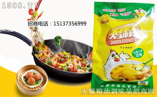 银厨鸡精,味道鲜美,品质超赞!