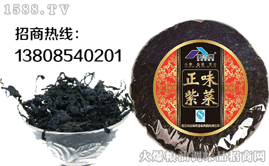 2017重庆秋季糖酒会,乐当家食品强势来袭,汉庭大酒店1楼等着你!