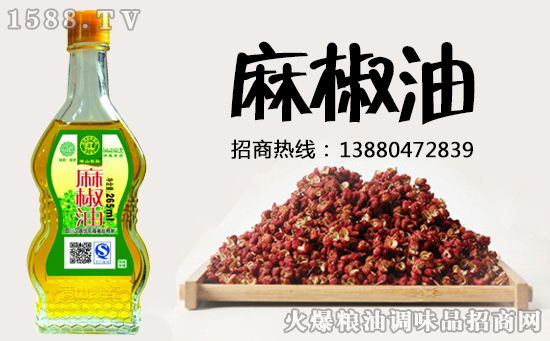 成都鲜味多餐饮管理精彩亮相2017重庆秋季糖酒会酒,订货就送iPhone X!
