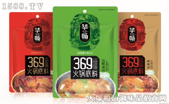 火锅底料界扛把子!!2017重庆糖酒会,看华畅如何征服市场?