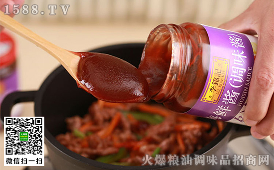 李锦记海鲜酱