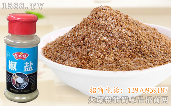 实力派产品,食亦佳调味料,从竞品中脱颖而出!经销商怎么能错过?
