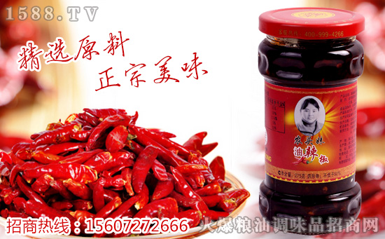 农头妹油辣椒,香辣好搭配!畅享不同美味!