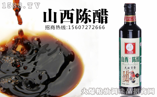 久在山西住,哪能不吃醋?万兴隆山西醋系列,魅力来袭!