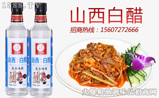 久在山西住,哪能不吃醋?万兴隆山西醋系列,魅力来袭!