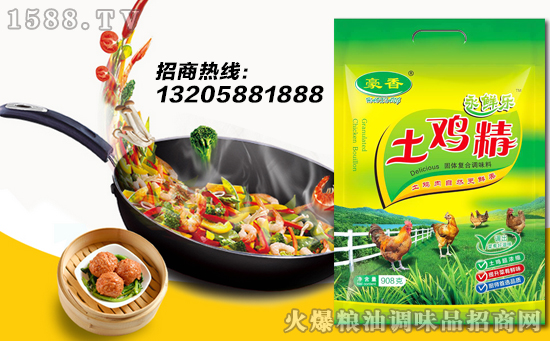 永乐食品提前续约火爆调味品招商网,合作升级!再创佳绩!