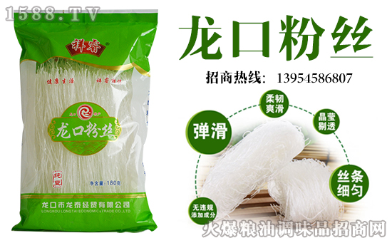 健康生活,祥睿相伴!祥睿龙口粉丝,共享美味时光!