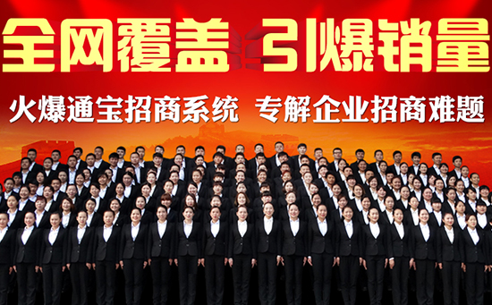 调味品销售销售越来越难?那是您的方法渠道不对!