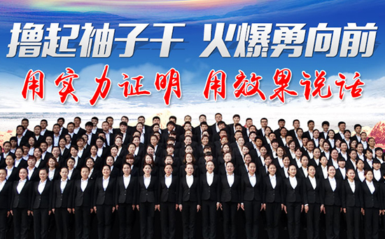 调味品销售销售越来越难?那是您的方法渠道不对!