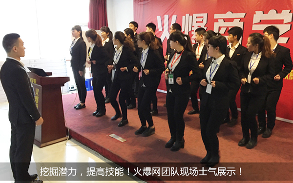 好招商,招好商!作为调味品企业,您得懂这些!