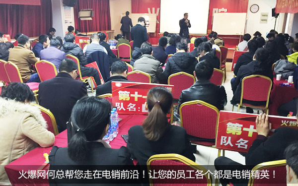 好招商,招好商!作为调味品企业,您得懂这些!