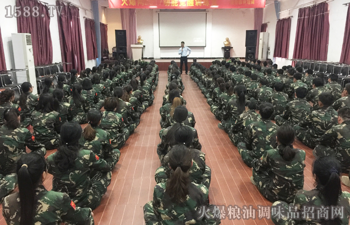 坎坷人生路,胜利就在前方