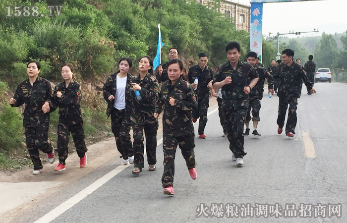 转变观念、端正态度,用心做好每一项工作!