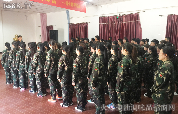 培训中成长 成长中感恩