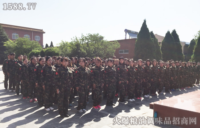 要么全力以赴,要么走人