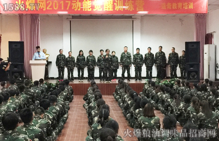 要么生,要么死