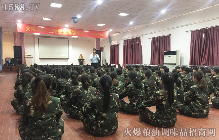 一个成功的人需要的观念
