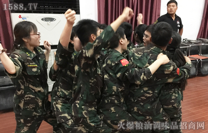 《火爆网2017动能觉醒训练营》培训总结