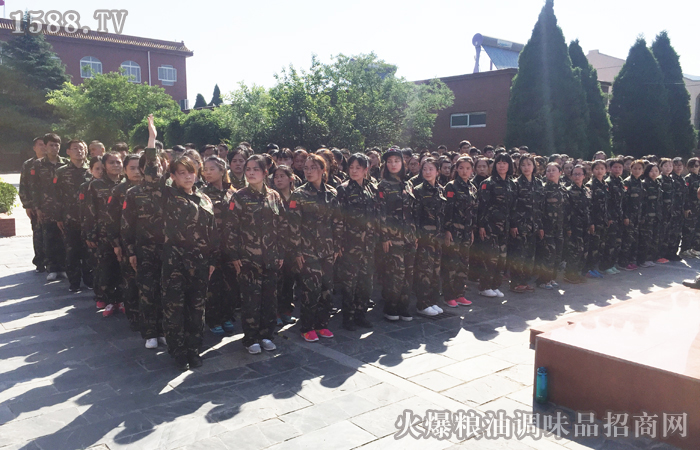 激发潜能不放弃,突破自我争无名!