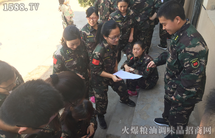 剖析自我 警醒自身
