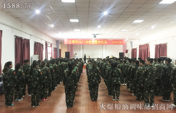 经过两天一晚的觉醒培训,我感觉在我身上悄悄的变化了很多,感觉现在做业务的动力更足了,对自己人生的规划更清晰了!