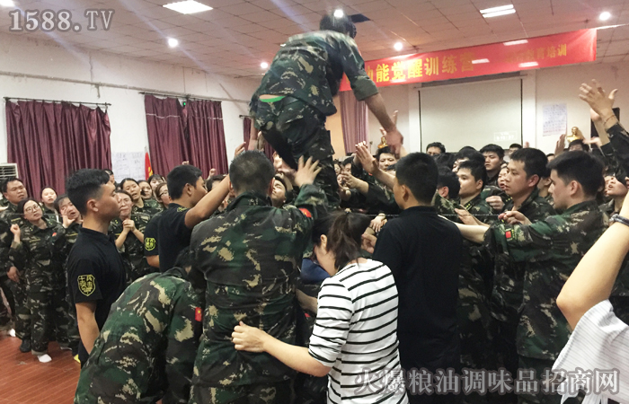 洗礼