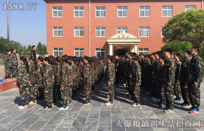 为自己的行为付责任
