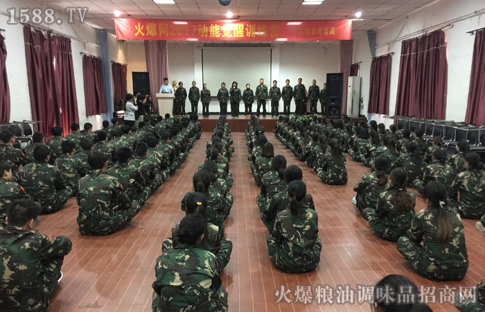改变自己