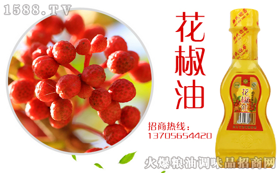 迎客花椒油,麻麻的味道,青春的味道!