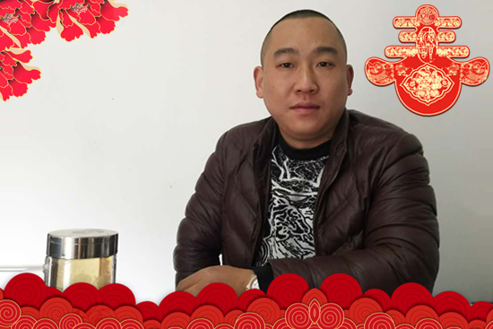 【小香村食品】李总祝大家新年快乐!平安幸福!步步高升!