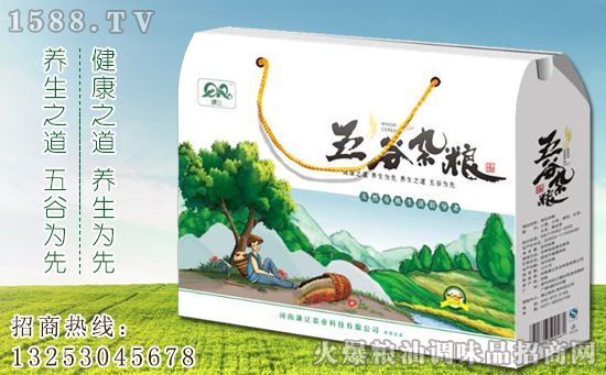 【谦让农业】都总恭祝大家新年快乐,狗年行大运!!