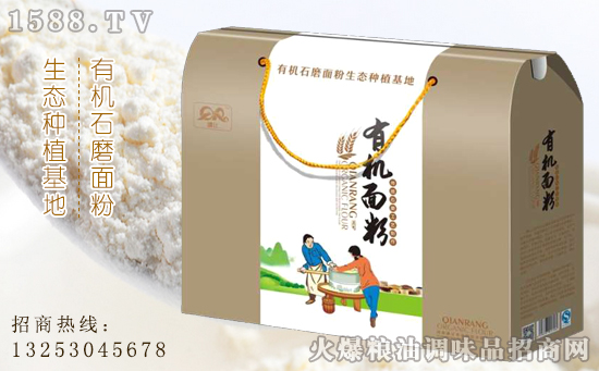 【谦让农业】都总恭祝大家新年快乐,狗年行大运!!