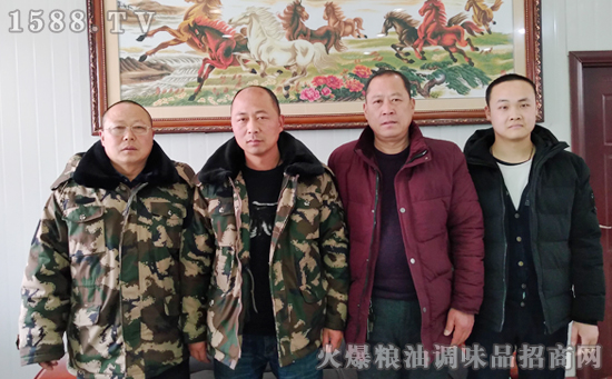 【牛王山醋业】籍总祝所有新老客户财富排成排,幸福款款来!