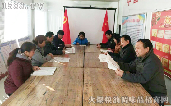 【濮阳天口食品】祝大家新春快乐,阖家幸福!祝各位老板狗年生活旺,生意旺,财源旺!