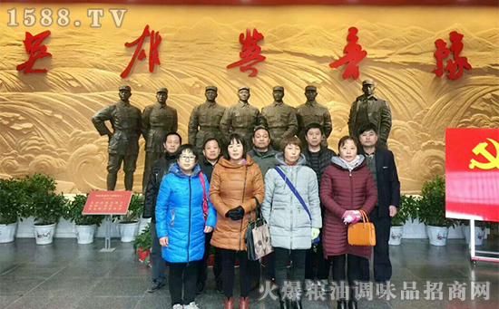 【濮阳天口食品】祝大家新春快乐,阖家幸福!祝各位老板狗年生活旺,生意旺,财源旺!