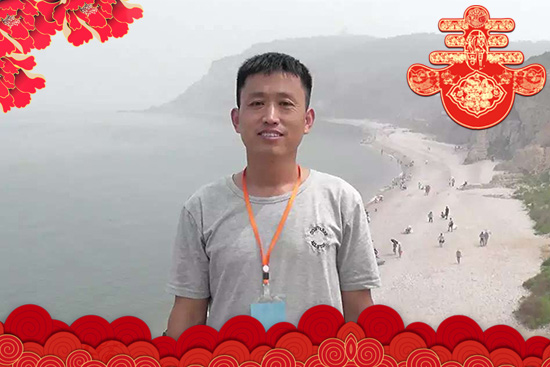 【宏伟食品】冯总给大家拜年啦!祝大家在新的一年里幸福乐逍遥!