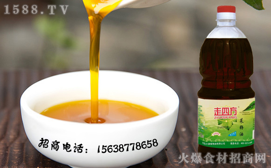美味用心制造!走四方菜籽油,保证新鲜、可口!