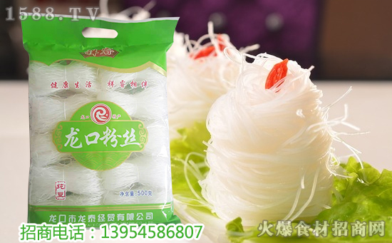 国庆后也不能停!祥睿纯豆龙口粉丝,做粉丝就要齐齐整整!