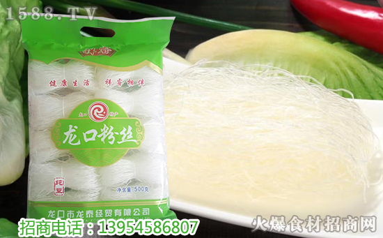 国庆后也不能停!祥睿纯豆龙口粉丝,做粉丝就要齐齐整整!
