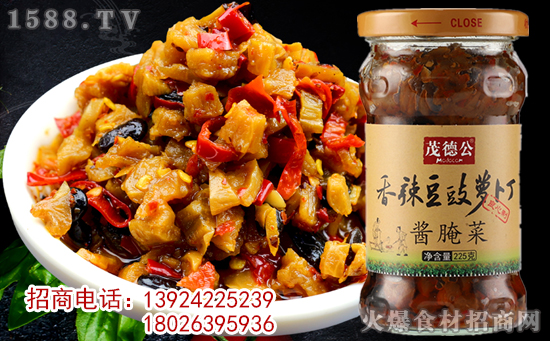 茂德公香辣豆豉萝卜丁,简单美味,好吃的没话说!